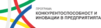 Programme Competitiveness and Innovation in Enterprises 2021-2027